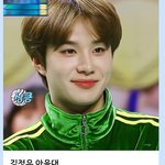 얼굴 <b>특징</b> 뭘까 ㅈㅂ 알려주라