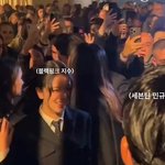 지수 <b>민규</b> 디올 패션위크