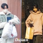 <b>남친</b>만 개꿀인 열애설 이후에 행보 ㅈㄴ 뻔하고