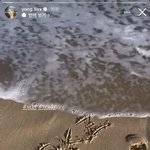 [스키즈] 뽀기 스토리