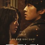 3월 개봉 예정 영화들