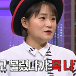 <b>나윤권</b>이 스무살 때 불렀다는 노래