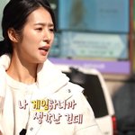 유명 프로게이머가 동생이라는 치어리더