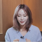 한예슬이 30대들에게 하고싶은 말