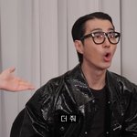 이 짤 솔직히 좀 귀엽지 <b>않아</b>?