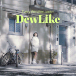 이준호X 아이브 안유진 <b>네파</b> 신상 광고