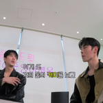 혐관이란 <b>단어</b>를 처음 알게 된 이재욱, 이준영