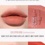 페리페라 만찢<b>코랄</b> 써본사람