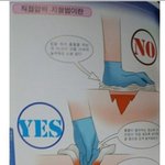 <b>이사진</b> 볼때마다 소름돋음