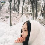 옴걸 거식증으로 <b>탈퇴</b>한 멤버