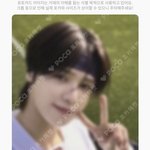 남돌 파는 애들 ㄷㅇㅇ