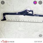 나 하루죙일 <b>판밖</b>에 안 하나봄