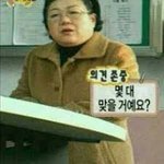 나만 인스타 올릴때 <b>보정</b> 안하나
