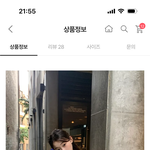 옷 잘입는 사람 들어와봥