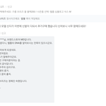 광기의 스마트스토어 <b>MD</b>.jpg