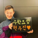 공부머리는 진짜 유전이냐