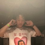 [드루와] 이제 곧 새학기인데 새학기 팁 안올라옴?