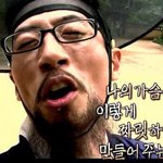 [19] 최애들 공통점 뭐같아