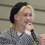 [스키즈] 계속 핸드폰 알림와서