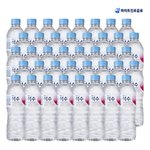 [인구<b>감소</b>] ..