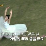 솔직히 다이어트 <b>보조제</b> 먹으면 살 더 찌는듯