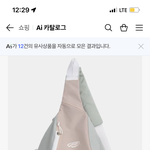 대학생 <b>가방</b> <b>추반</b> 좀ㅈㅂㅈㅂ