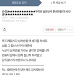 [드루와] 옛날 판 글 ㅈㄴ낭만이다...