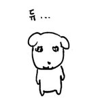 <b>작년</b> 고3..현 반수생이 느낀 수능…….