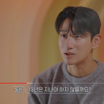 와 나 지금까지 찍은 인생네컷 80<b>장임</b> ㄷㄷ