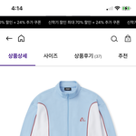 널디 트레이닝 이거 어때