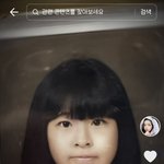 헐 <b>틱톡</b> 링콩이 어릴때래
