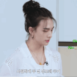 [스키즈] <b>나이스</b>걸<b>나이스</b>걸