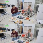 <b>키</b> 돈 관련해서는 가족이랑 공유 안 한대