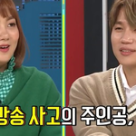 가수 <b>케이윌</b>이 겪은 역대급 음악방송 사고