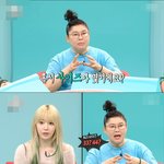르세라핌 김채원&amp;사쿠라 <b>허리</b> 사이즈