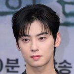 외 <b>차은우</b> ㅈㄴ 잘생겼네 진짜..
