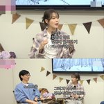 물건 한 번 살 때 엄청 많이 산다는 아이유