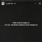 [댓글부탁해] <b>오마</b>걸 거식증 맴 답변나옴