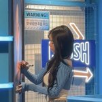 카리나 <b>행사</b> 왔다