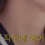 30대중반 저희 누나 결혼할 수 있을까요