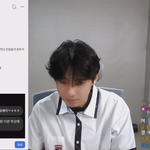 미누 교복입으니까 ㅈㄴ잘생<b>겻네</b>