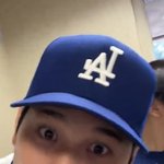 <b>오타니</b> 만화가 완벽해지려면 아내는