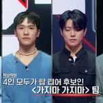 빌드업 <b>이동훈</b> 노래 댕잘하네