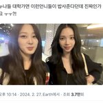 [댓글부탁해] 서브웨이 최애 <b>조합</b> 추천하고 가!!
