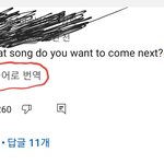 갤럭시24 울트라vs아이폰 15프로<b>맥스</b>