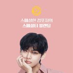 [군대] ㅈㄴ<b>기특</b>하지 않냐?