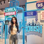 카리나 <b>살</b> 더 빠져 보인다