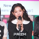 뉴진스 해린 오늘 <b>완전</b> 고양이다