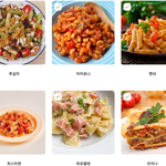 [모두드루와] 最愛 파스타면 <b>PICK</b>