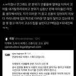 진짜 짹은 <b>여미</b>새들의 끝판왕인듯